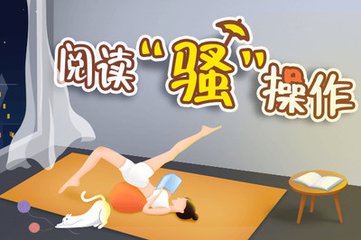 快鱼体育app